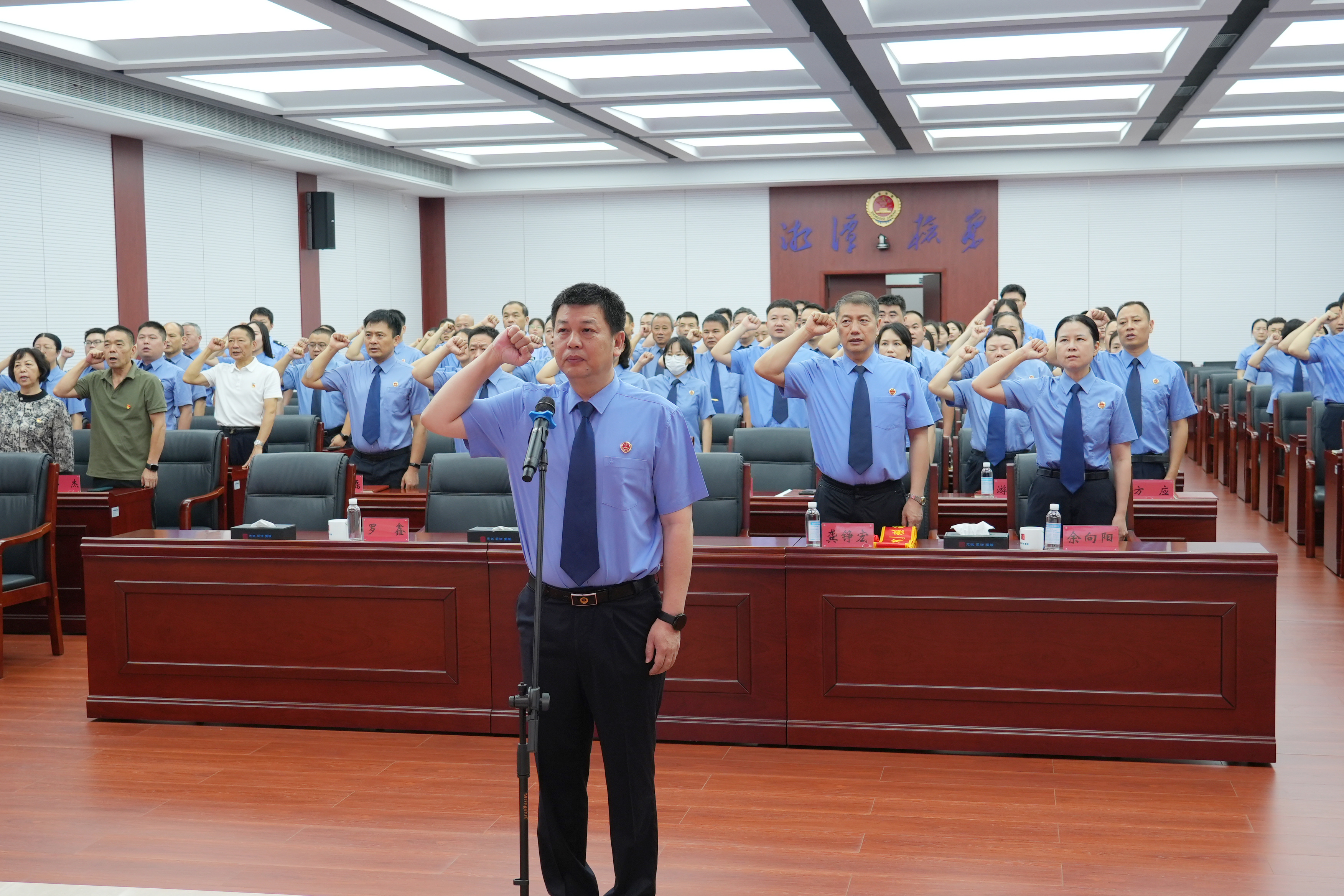 市检察院举行庆祝中国共产党成立105周年活动